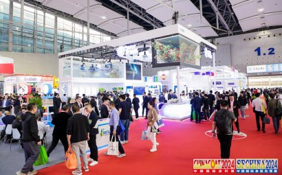 We're Attending the China Coatings Show 2025 - Let's Meet!