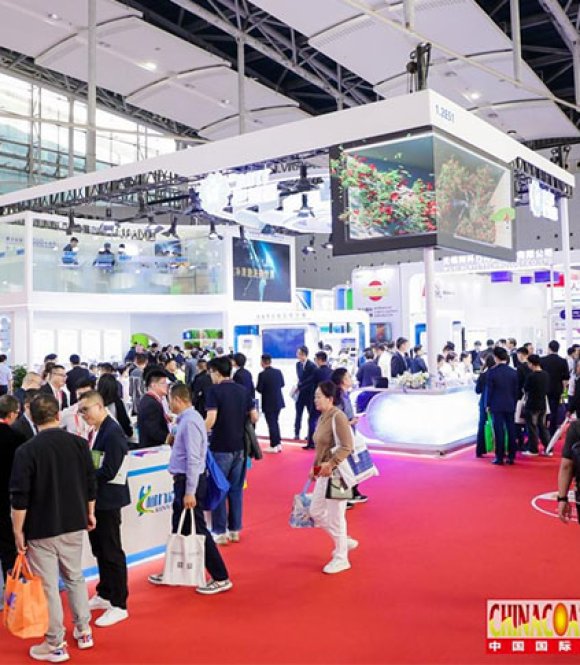 We're Attending the China Coatings Show 2025 - Let's Meet!