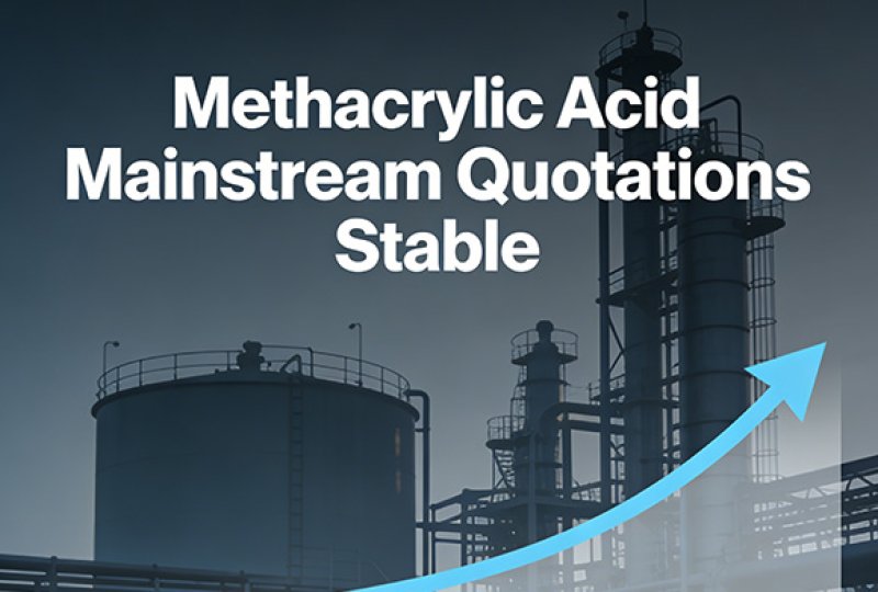 The price of neopentyl glycol has bottomed out and rebounded!