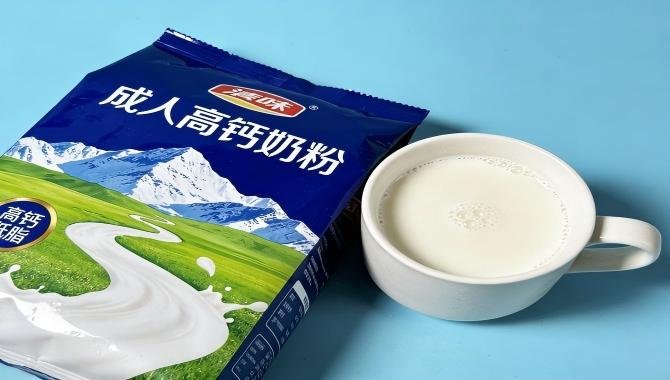 Food Anti-caking Agent